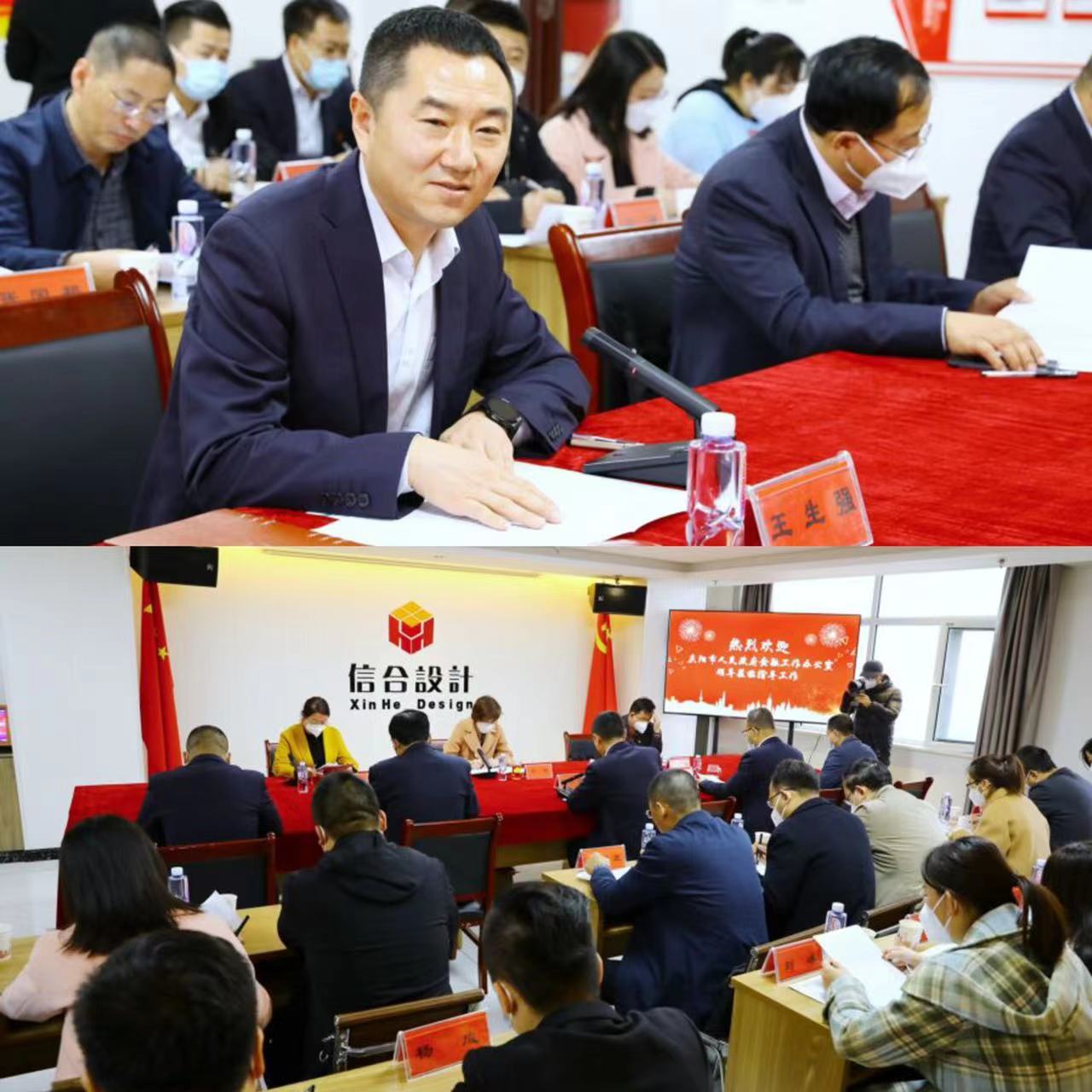 學習貫徹二十大，信合設計在行動