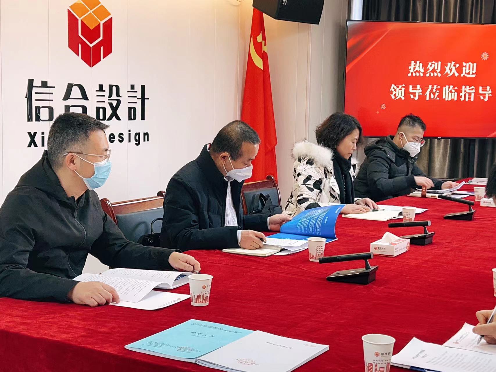 熱烈歡迎甘肅自然資源廳國土測繪處領(lǐng)導