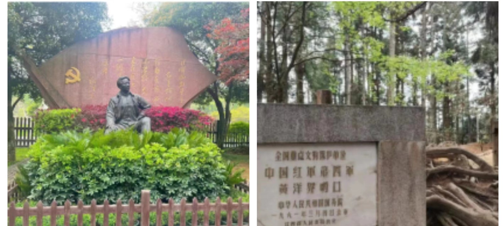 堅定理想信念  重溫井岡山精神 ——甘肅省民營經(jīng)濟人士理想信念教育培訓圓滿結(jié)業(yè)