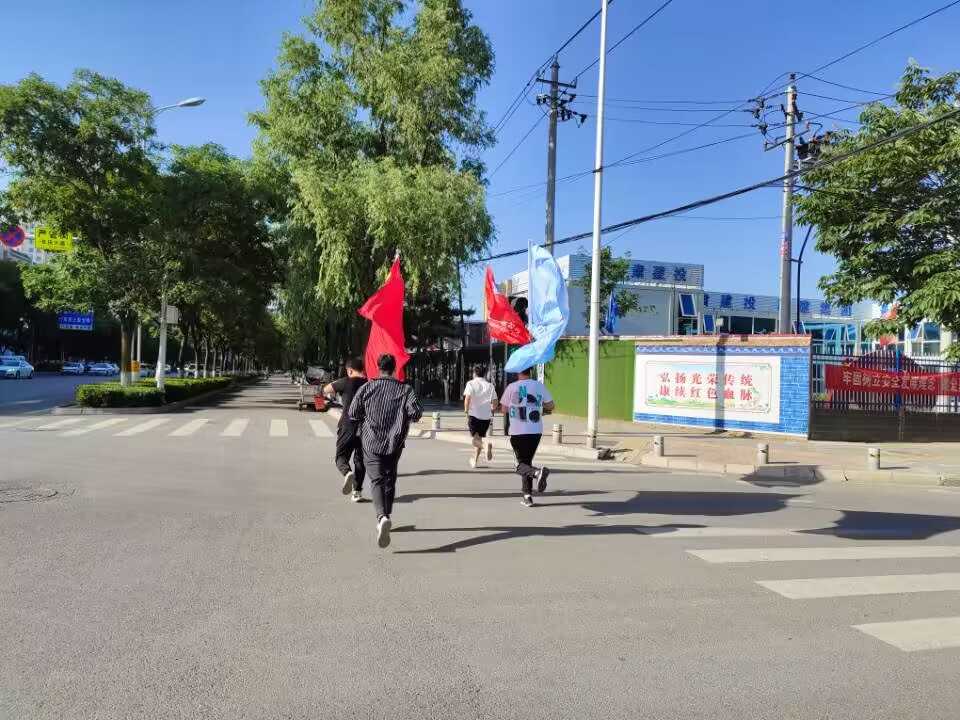“學(xué)習(xí)二十大、奮進(jìn)新征程”三抓三促在行動(dòng) 徒步活動(dòng)暨2023年6月主題黨日活動(dòng)