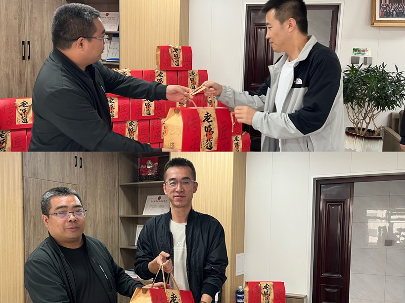 “中秋佳節(jié)，情滿人間”