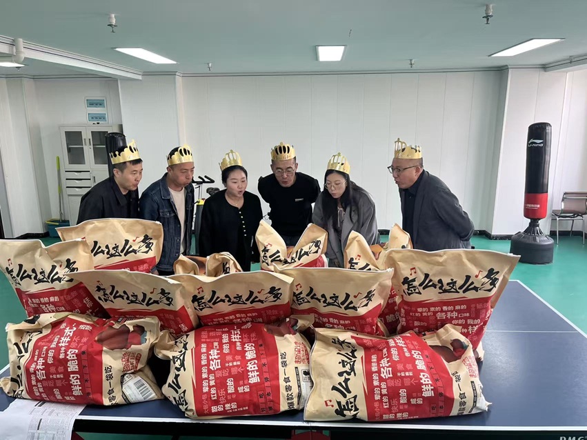 甘肅信合工程設(shè)計(jì)有限公司工會(huì) 暖心生日福利，情系每一位奮斗者