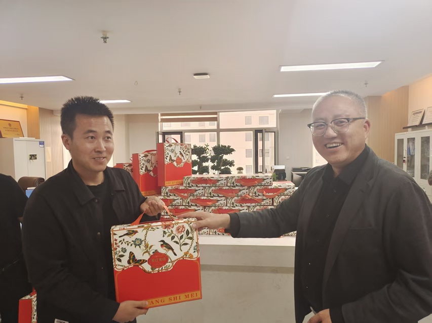 雙節(jié)同慶暖人心 歡聚一堂凝合力 甘肅信合工程設(shè)計(jì)有限公司 甘肅恒達(dá)工程檢測(cè)有限公司 雙節(jié)福利發(fā)放暨員工聚餐活動(dòng)圓滿(mǎn)舉行