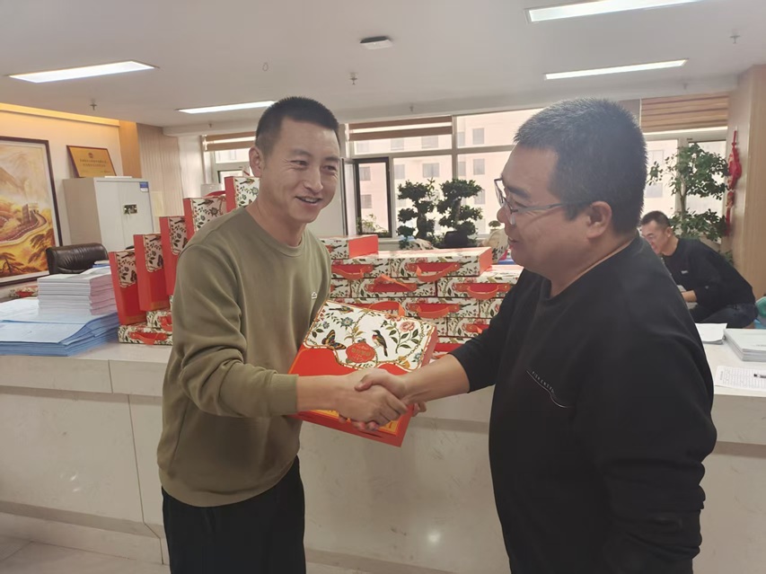 雙節(jié)同慶暖人心 歡聚一堂凝合力 甘肅信合工程設(shè)計(jì)有限公司 甘肅恒達(dá)工程檢測(cè)有限公司 雙節(jié)福利發(fā)放暨員工聚餐活動(dòng)圓滿(mǎn)舉行
