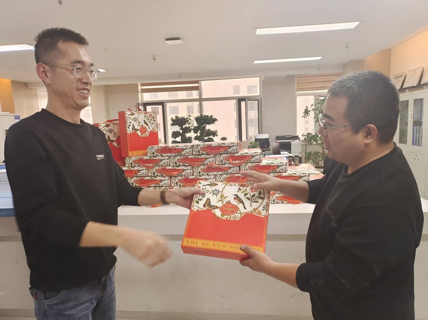 雙節(jié)同慶暖人心 歡聚一堂凝合力 甘肅信合工程設(shè)計(jì)有限公司 甘肅恒達(dá)工程檢測(cè)有限公司 雙節(jié)福利發(fā)放暨員工聚餐活動(dòng)圓滿(mǎn)舉行