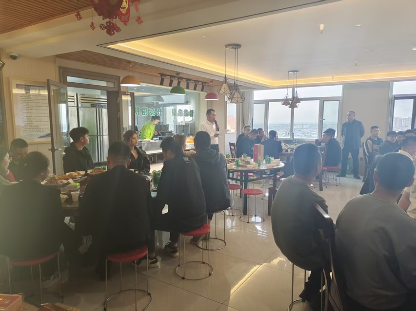 雙節(jié)同慶暖人心 歡聚一堂凝合力 甘肅信合工程設(shè)計(jì)有限公司 甘肅恒達(dá)工程檢測(cè)有限公司 雙節(jié)福利發(fā)放暨員工聚餐活動(dòng)圓滿(mǎn)舉行