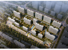 浙江·金華『東陽市高鐵新城農房改造集聚安置區(qū)（二期）項目地塊一（一標）』