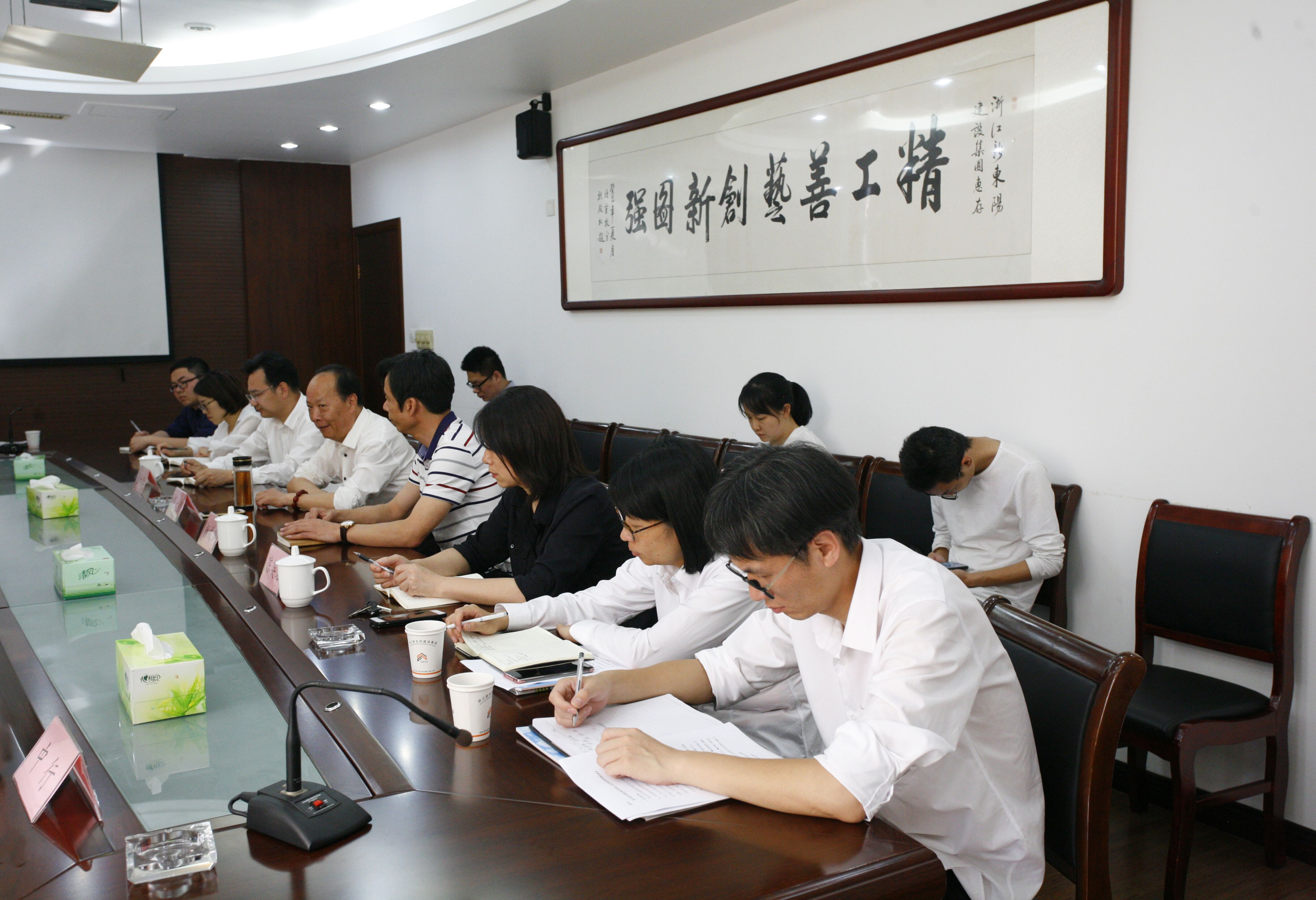 浙江新東陽建設(shè)集團有限公司