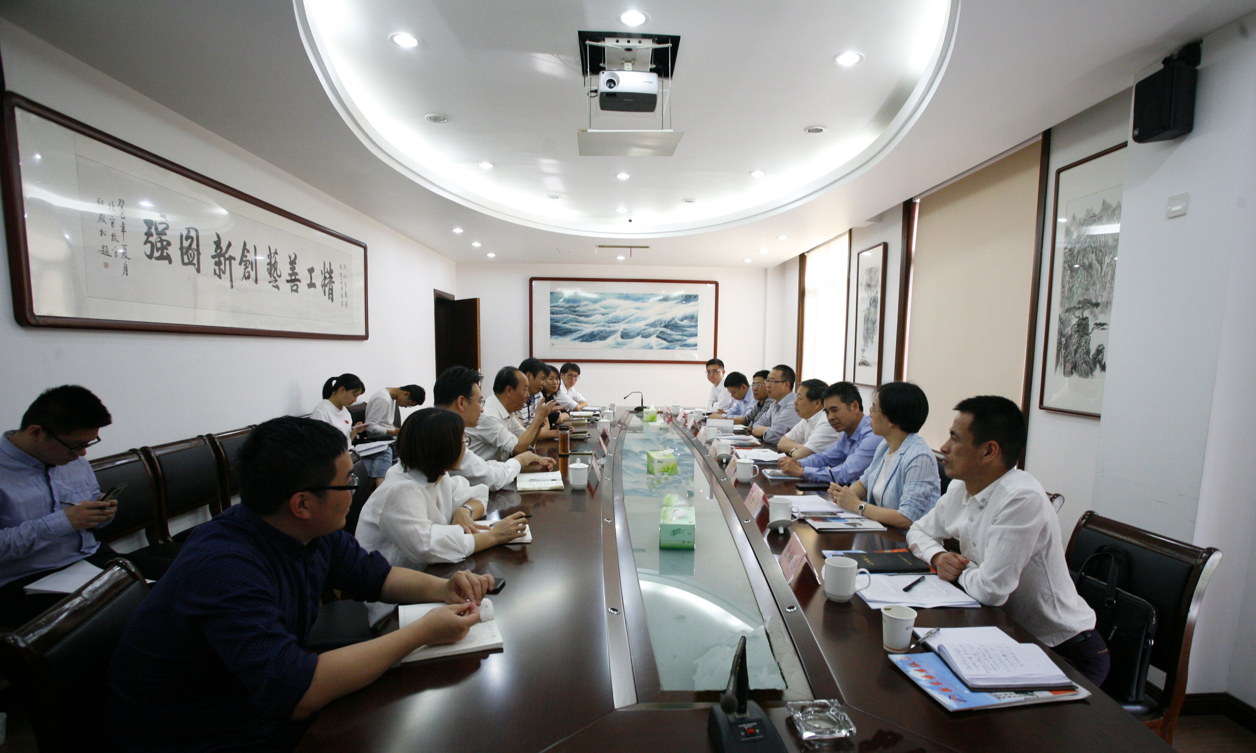 浙江新東陽建設(shè)集團有限公司